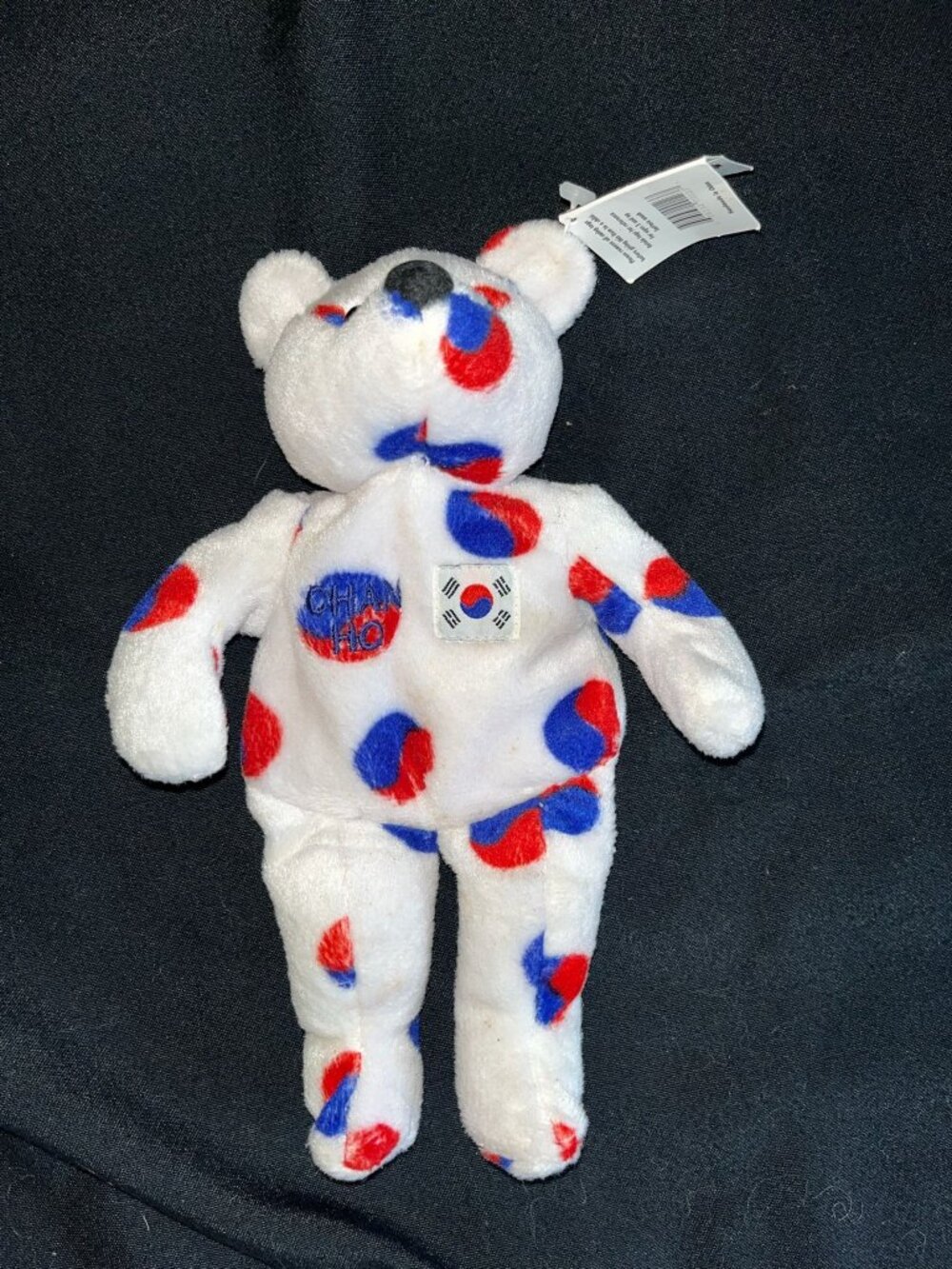 Chan Ho Park #61 Korea Beanie Plush Bear Ty Beanie Collectors Edition 1999